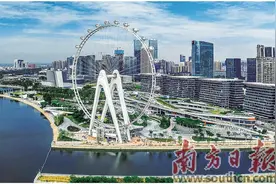 三十而立 新安奋“进”图片