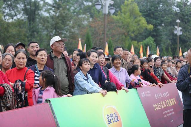 2025关公文化旅游节在当阳开幕    两岸同胞礼拜关公   一连欢乐十三天