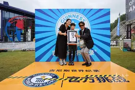斯巴达勇士赛崇礼站双周赛落幕，超3万人共度七色周末图片