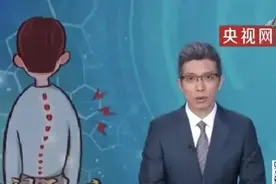 “坐直！”脊柱侧弯确诊人数猛增好几倍！不少家长愁煞：一天提醒几十次图片