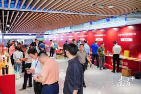 一场对接会燃动湾区市场，全方位推动江西优质农产品“入湾出海”图片