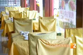 5元一包的纸巾上热搜！昆明餐馆存在纸巾“刺客”吗？图片