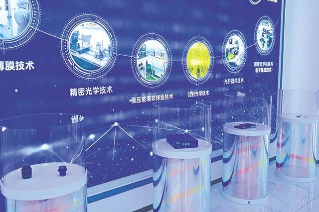 “AI”拼才会赢 福建开启“数字丝路”新征程——从资本市场看地方高质量发展