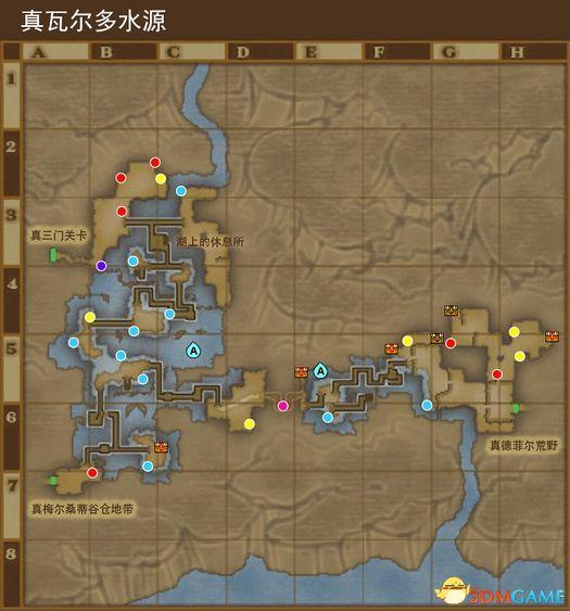 《勇者斗恶龙10：离线版》冷达西亚地图 全宝箱钓鱼点收集点标注