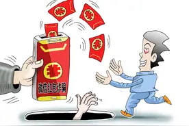 发红包有讲究3：微信群里的红包能随便抢吗？图片