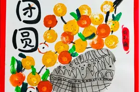 宝贝眼中的年味儿|创意画，手工DIY，传递满满爱与祝福图片