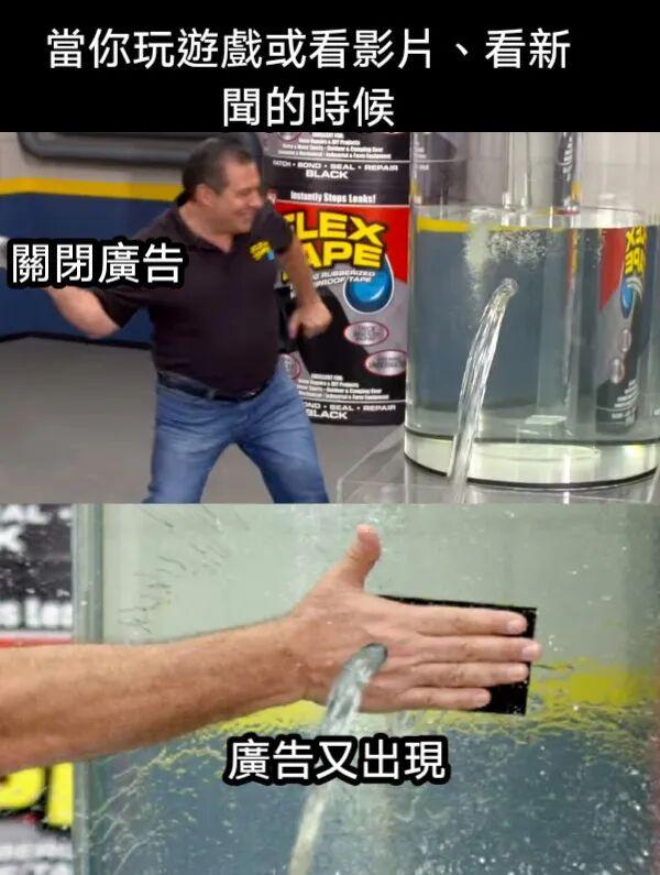 打开电视手机，广告上都是你的脸，那你会选择看广告吗？