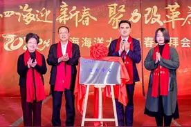 上海海洋大学调整学科布局 新建2个学院和1个中心图片