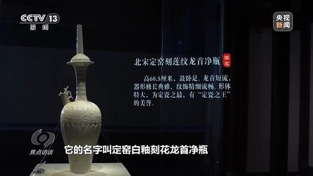 焦点访谈丨扎根本土、特色鲜明 这个暑假中小博物馆火爆“出圈”