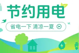 湖北2025年汽车以旧换新政策调整图片