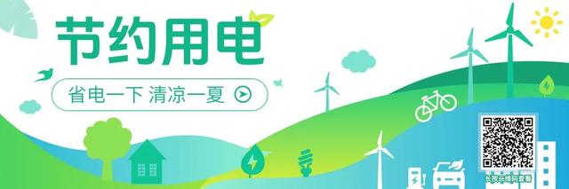 荆博同心 跨越山海——环赛里木湖越野赛暨荆门·博州文旅资源对接活动综述