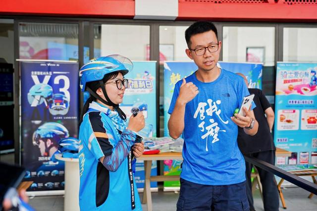 淘宝闪购单量激增，“AI智能头盔”帮助骑手解放双手