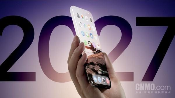 罗永浩给“全玻璃iPhone”泼冷水：产品化遥遥无期