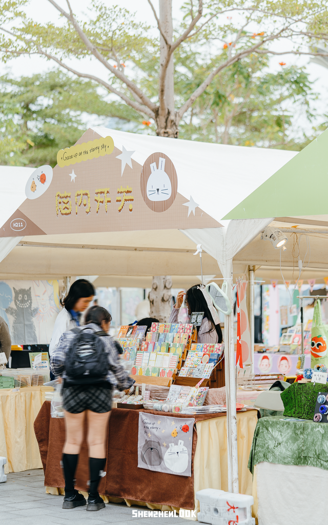 深圳湾的夜景再次升级 · 周末游玩指南