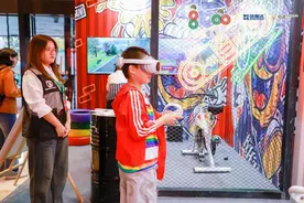 虚拟现实交织，首届虚拟（电子）体育运动会这样玩图片