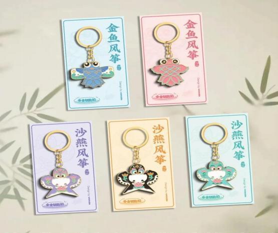 10金10银19铜！山东特色旅游商品全国赛事再创佳绩