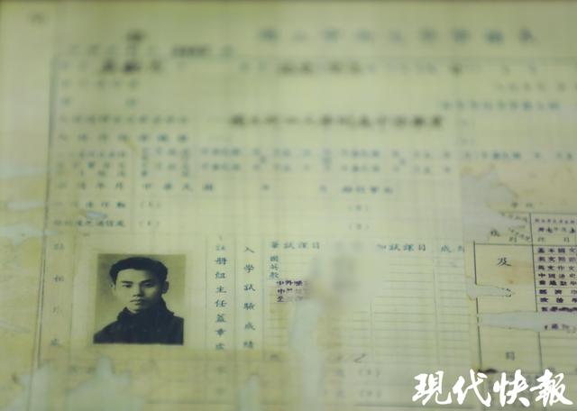 吴石将军之子南京大学档案首次展出