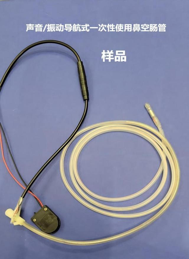 “导航手术”“3D打印颌面接骨板”……这批医学科技创新成果落地