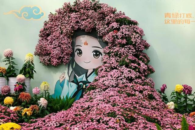 坐地铁，打卡武汉第42届金秋菊展