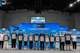 2025国际篮联三人篮球国家联赛孝感站比赛落幕图片