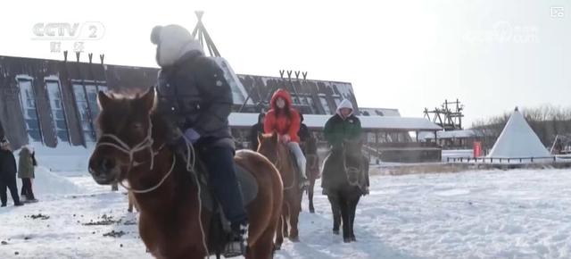 【冷冰雪 热经济】从生态景区到民俗小镇 冬季文旅创新玩法引爆消费热潮