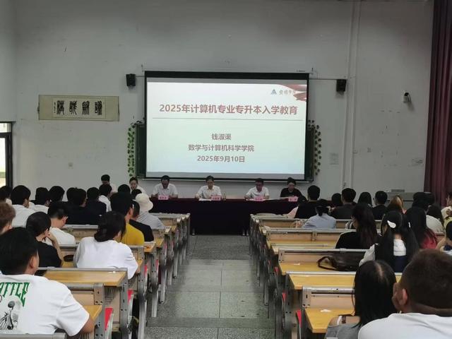 近百名数据标注师“流”入安顺