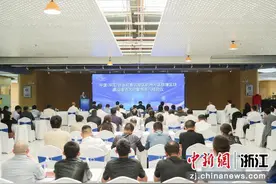浙江自贸区杭州片区钱塘区块打响“数字自贸”品牌图片