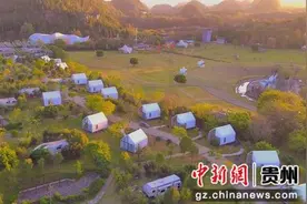 黔西南州：在帐篷下感受山水自然间的惬意图片