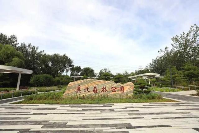 回天地区8年新增17处公园