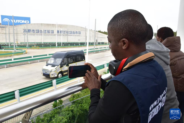 “世界市长对话·郑州暨2025郑州国际旅游城市市长论坛”活动嘉宾参访郑州