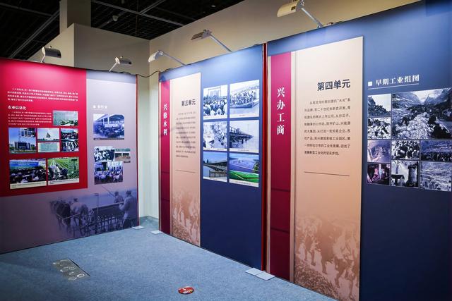 瓯江潮涌塔河歌 浙阿同书千秋卷——军垦文化入浙巡展走进浙江丽水
