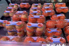 每斤从百元跌到10元，“石榴界的天花板”降价了图片