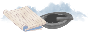 上街：从这里走进侯官