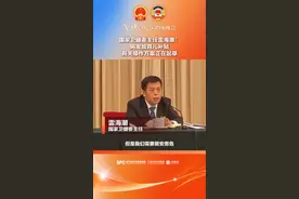 国家卫健委主任雷海潮：今年将发放育儿补贴 有关操作方案正在起草图片