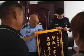 建德一男子醉酒掉入江中 村民上演“教科书”式救援图片