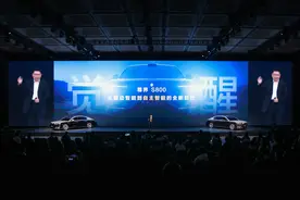尊界S800将搭载六大核心技术，预计五月底正式上市图片