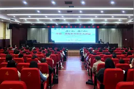 安徽涡阳传承老子文化：跨越千年智慧之光图片