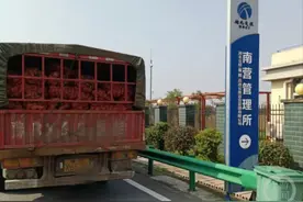评论丨避免“紫薯不是薯”式收费争议，不能完全指望灵活处理图片