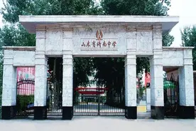 山东省济南中学2024年高中艺体特长生招生简章出炉图片