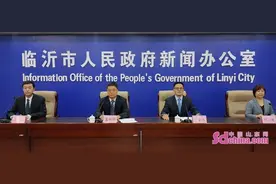 今年1-6月 临沂市新增住房公积金缴存职工4.72万人图片