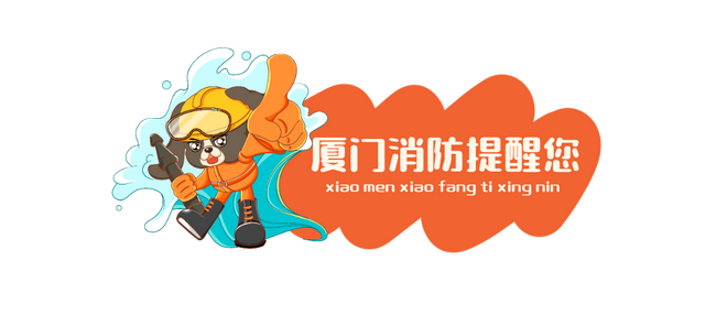 外卖员获赔66万！快检查！这种电池是“炸弹”