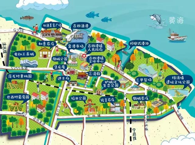 上海⇋吕四海鲜定制专线开通，29.9元赴一场舌尖上的海洋之约