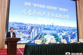 2024答卷 | 济南市优供给，促销售，推动房地产市场平稳健康发展图片