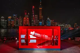 从夏威夷到上海，“骁龙8至尊版”中国创意秀落地北外滩图片