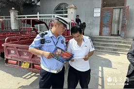 延长交警开展货运三轮车交通安全宣传活动 让安全宣传无处不在图片