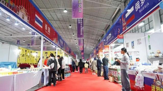 2025年中越（文山）边境经济贸易旅游交易会开幕