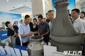 长沙布局智能建造人工智能3D打印领域的新产业链图片