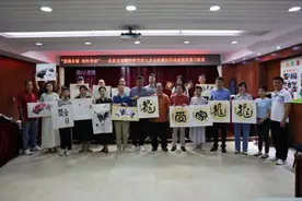 北京市文联“中华节庆”七夕文化惠民活动走进东城区交道口街道图片