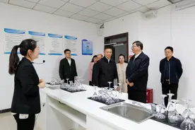 浙江省人社厅赴安顺技师学院考察交流图片