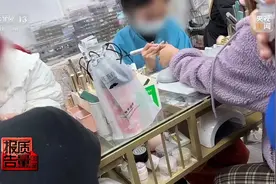女子美甲后指甲感染霉菌、HPV病毒！美甲店隐患曝光图片